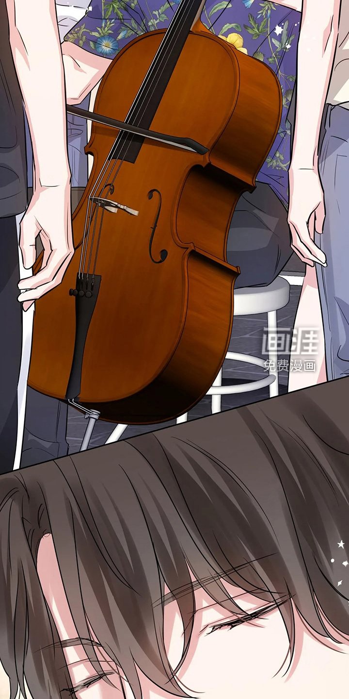 第66章：街头再遇