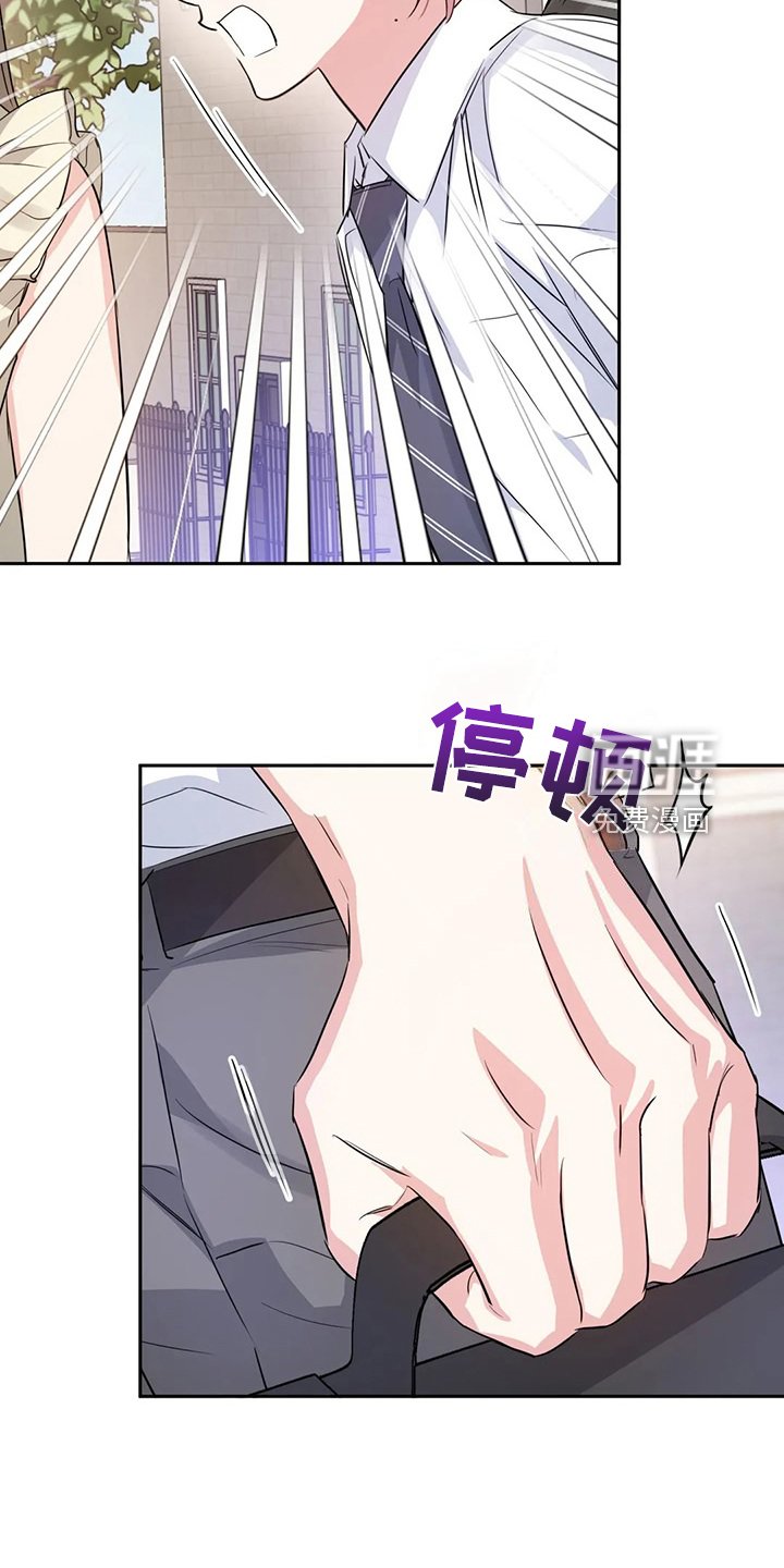 第66章：街头再遇