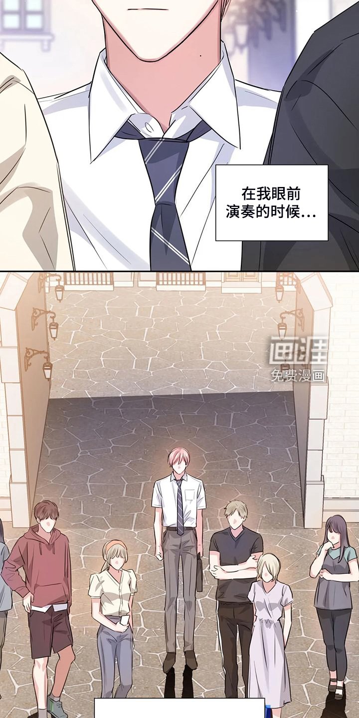 第66章：街头再遇