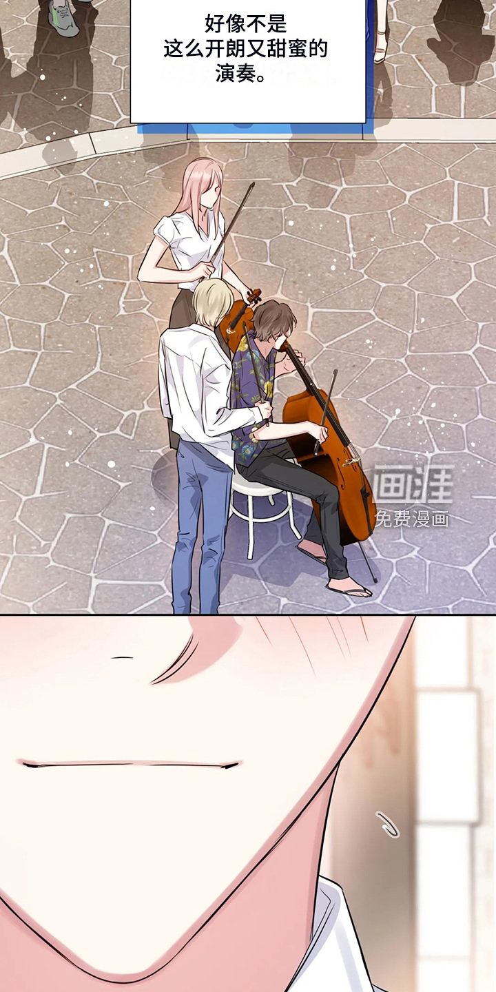 第66章：街头再遇