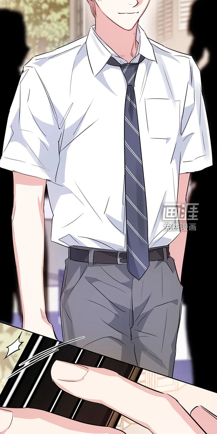 第66章：街头再遇