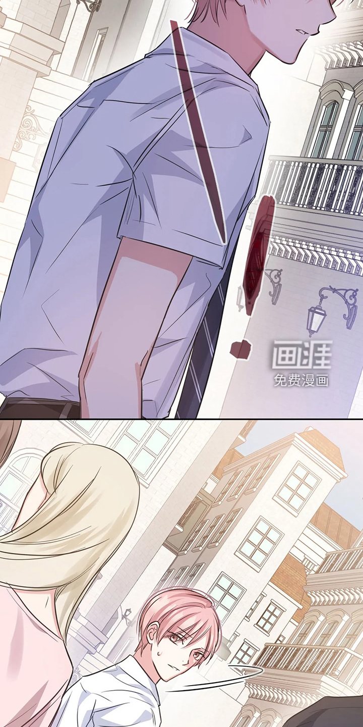 第66章：街头再遇