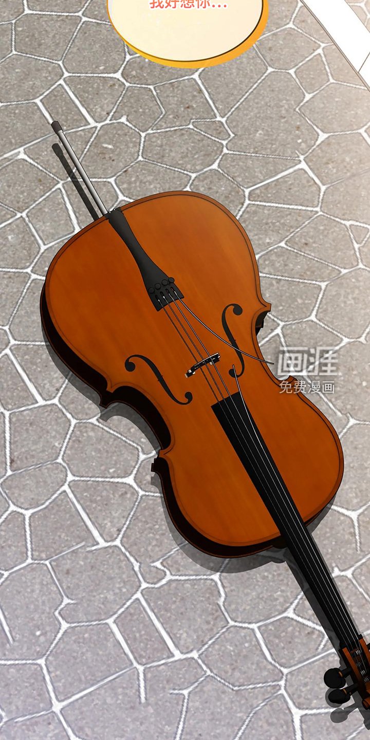 第66章：街头再遇