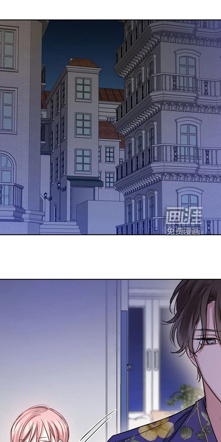 第67章：为什么住这里