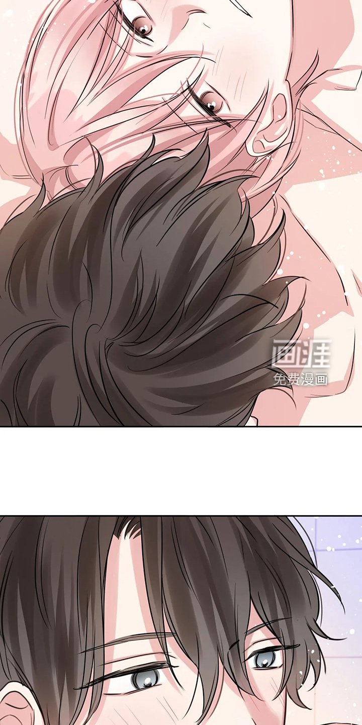 第69章：最后一个目的地