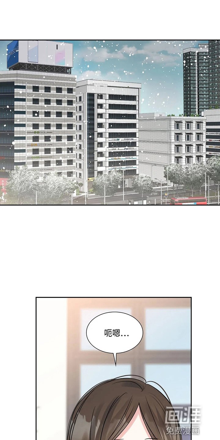 第70章：生日快乐