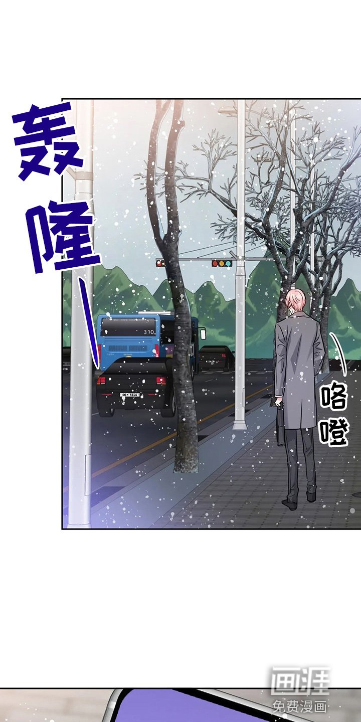 第70章：生日快乐