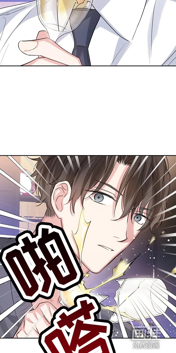 第71章：有你就够了
