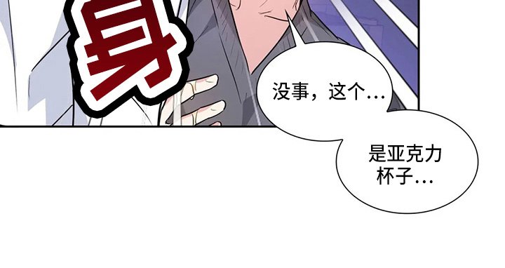 第71章：有你就够了