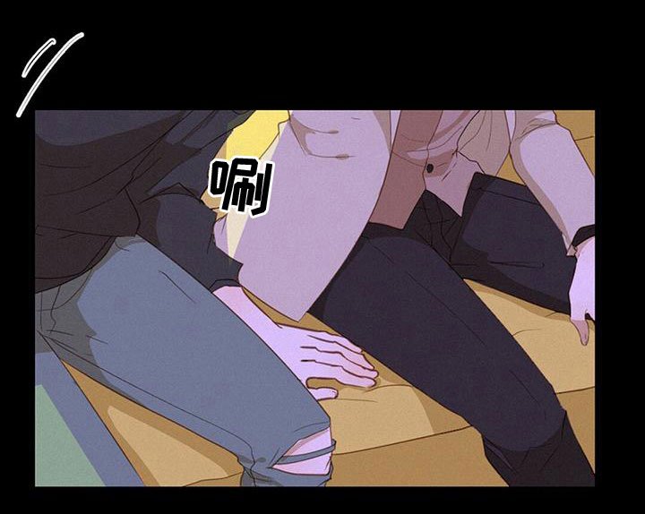 第12章：耍他