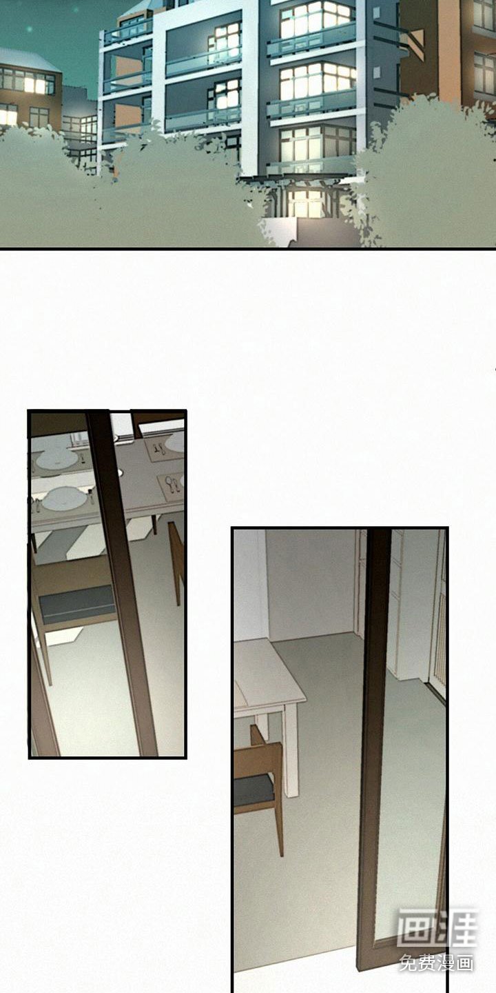 第13章：醉酒
