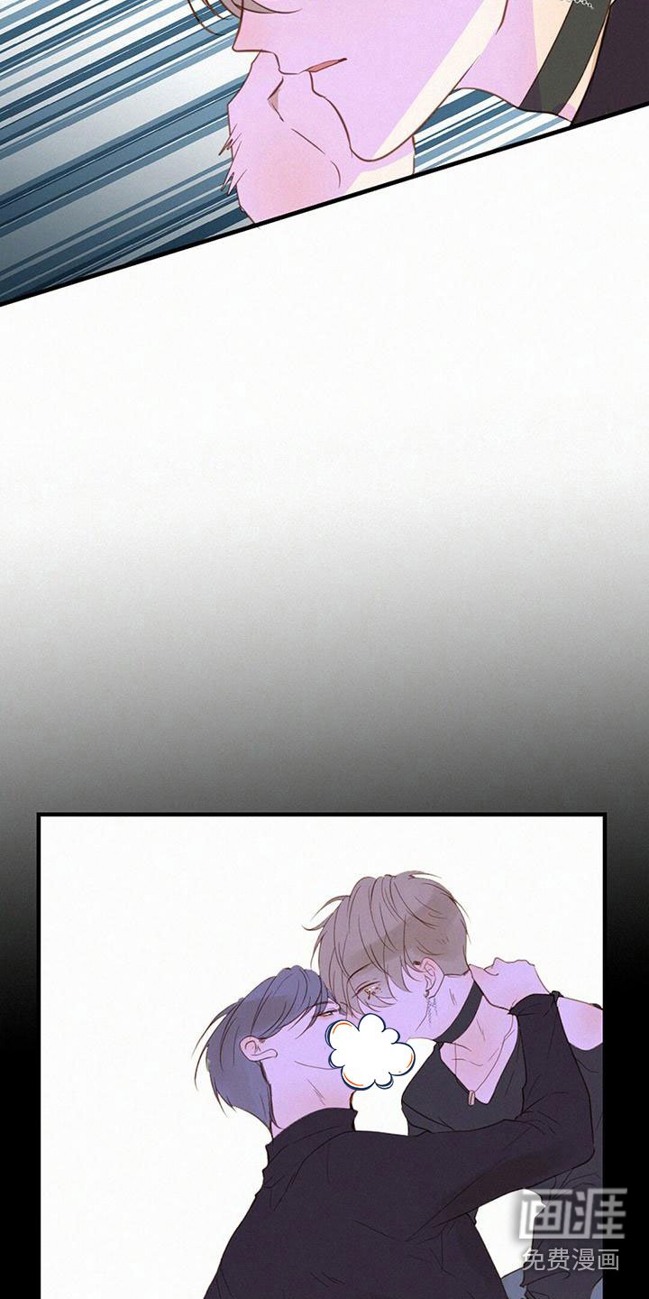 第13章：醉酒