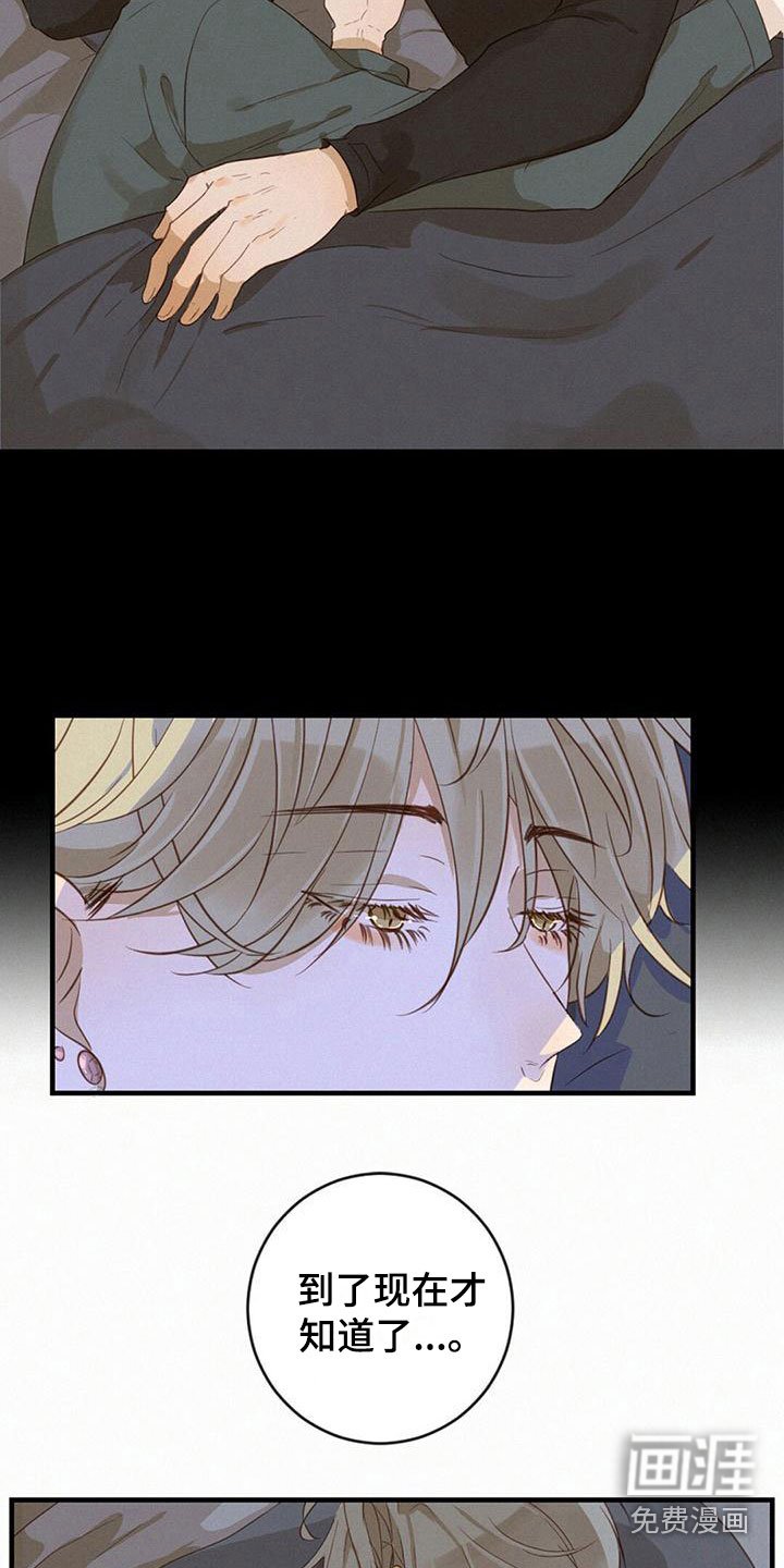 第15章：很满意