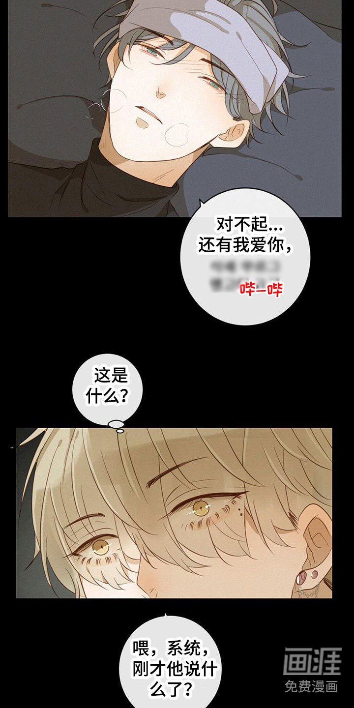 第17章：做饭