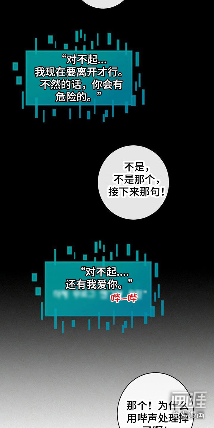 第17章：做饭