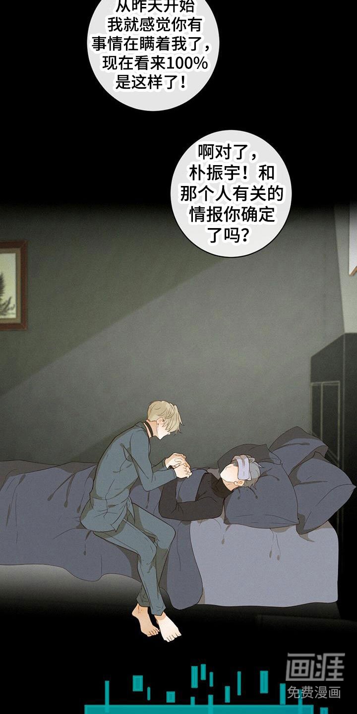 第17章：做饭
