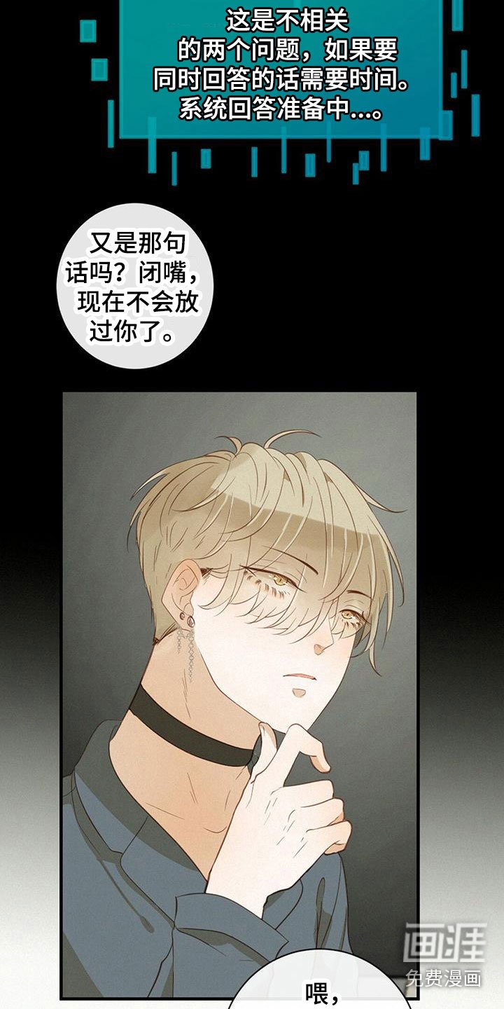 第17章：做饭