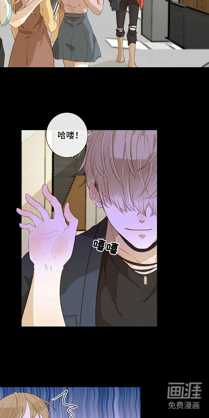 第18章：做梦