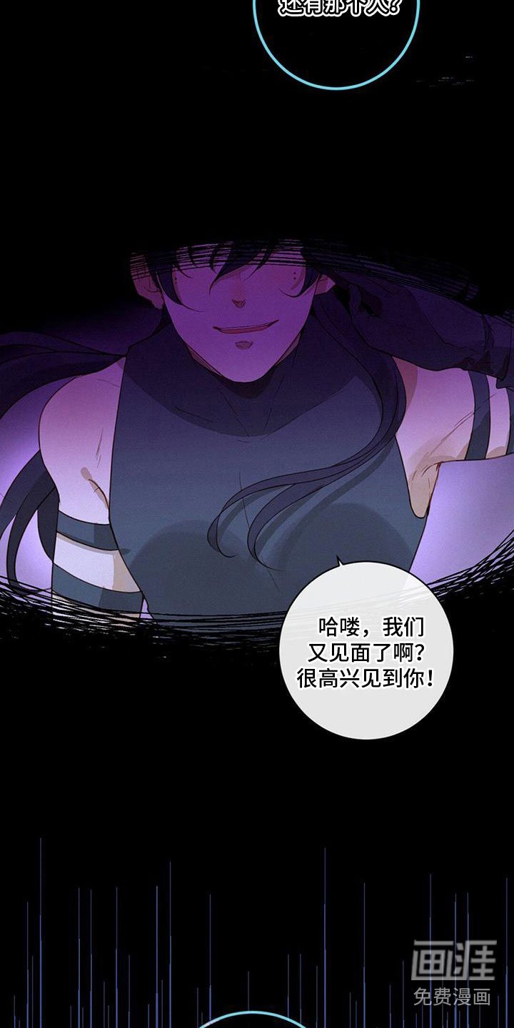 第18章：做梦