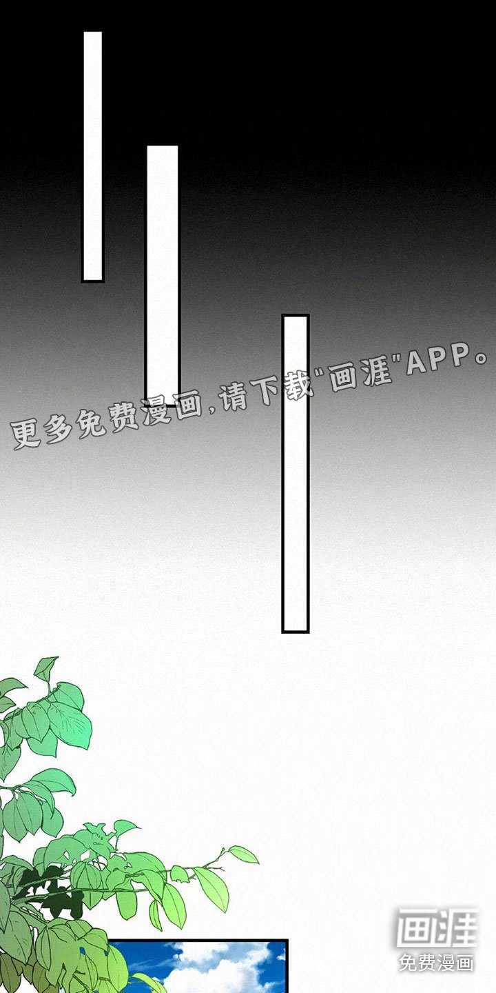 第22章：报答