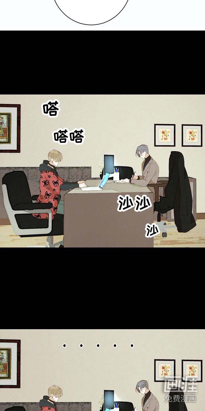 第22章：报答