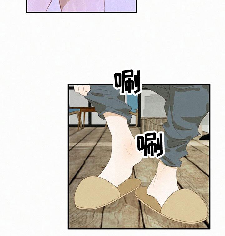 第23章：邀请