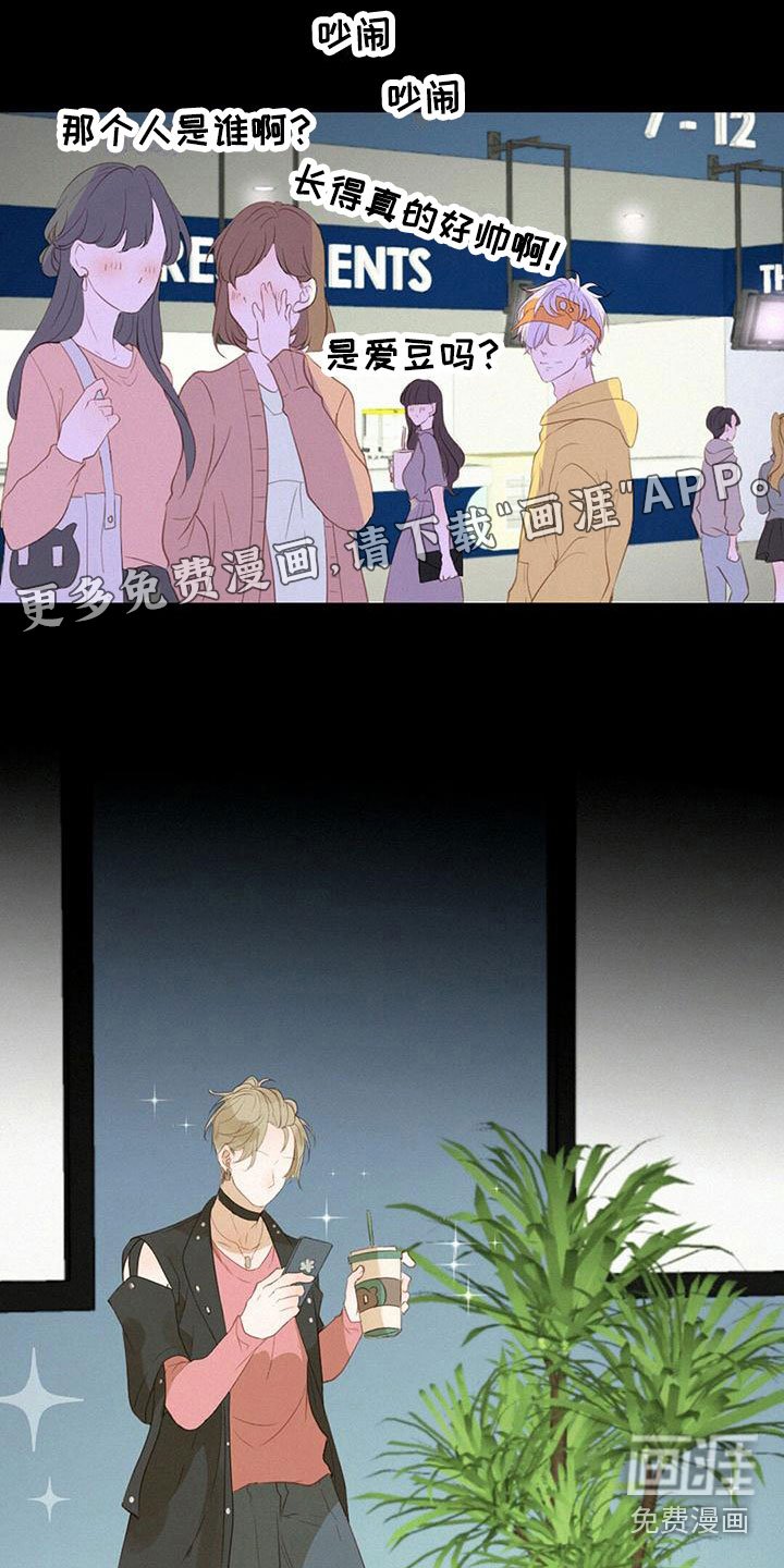 第24章：搞不懂