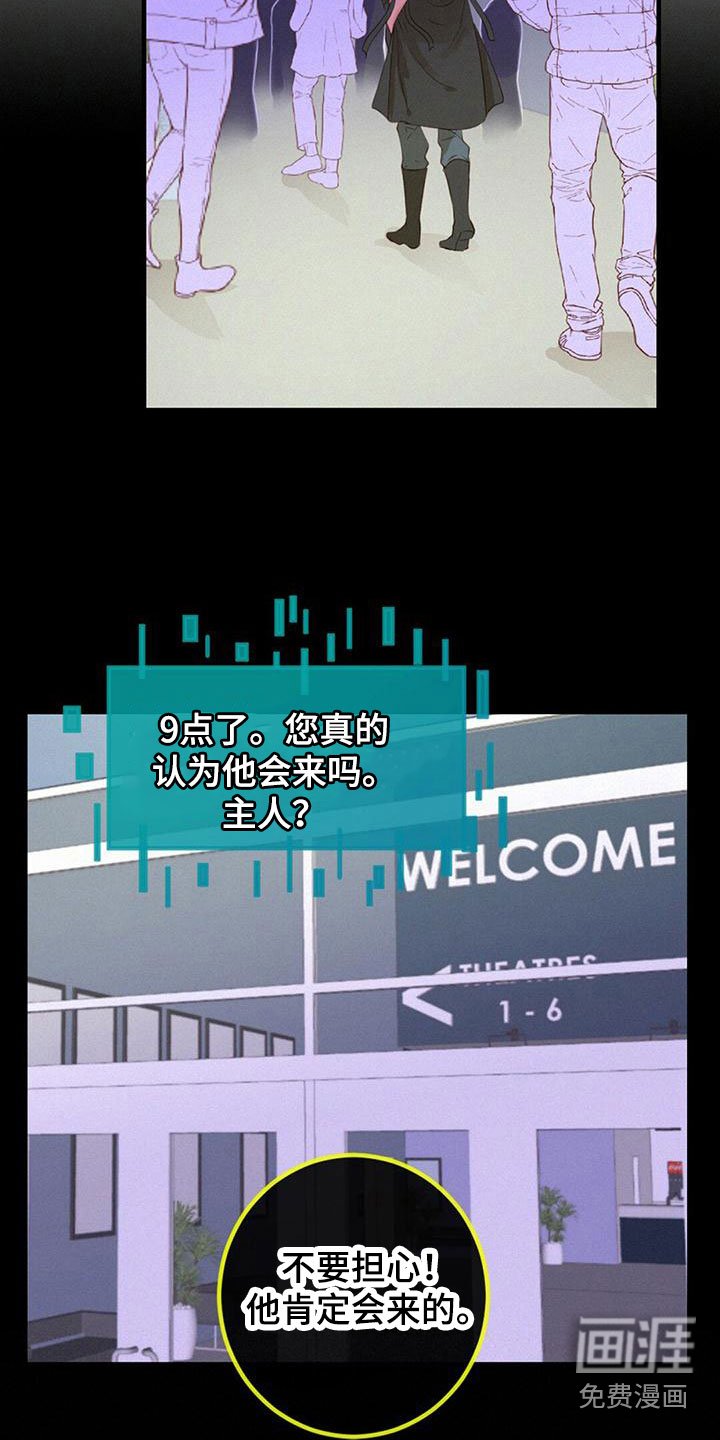 第24章：搞不懂