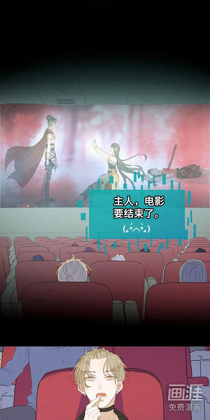第24章：搞不懂