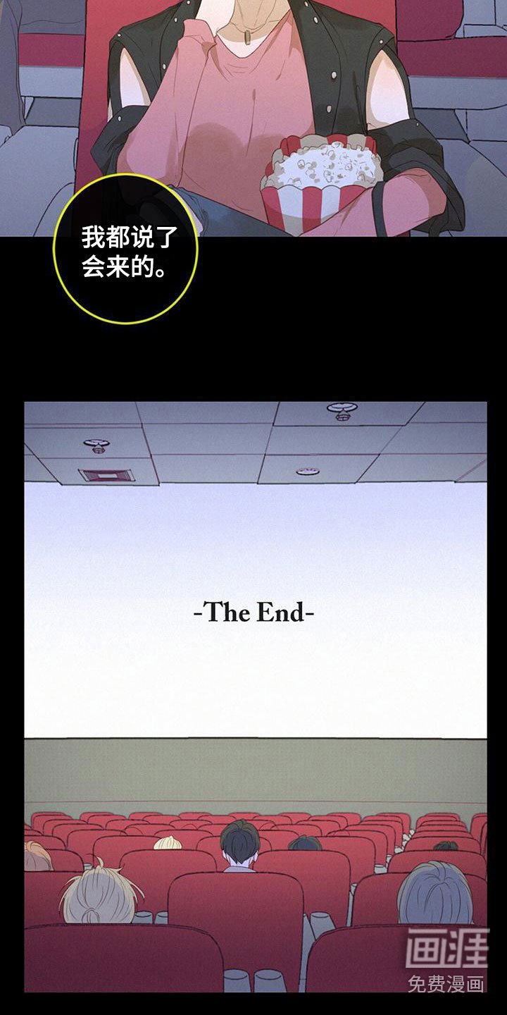 第24章：搞不懂