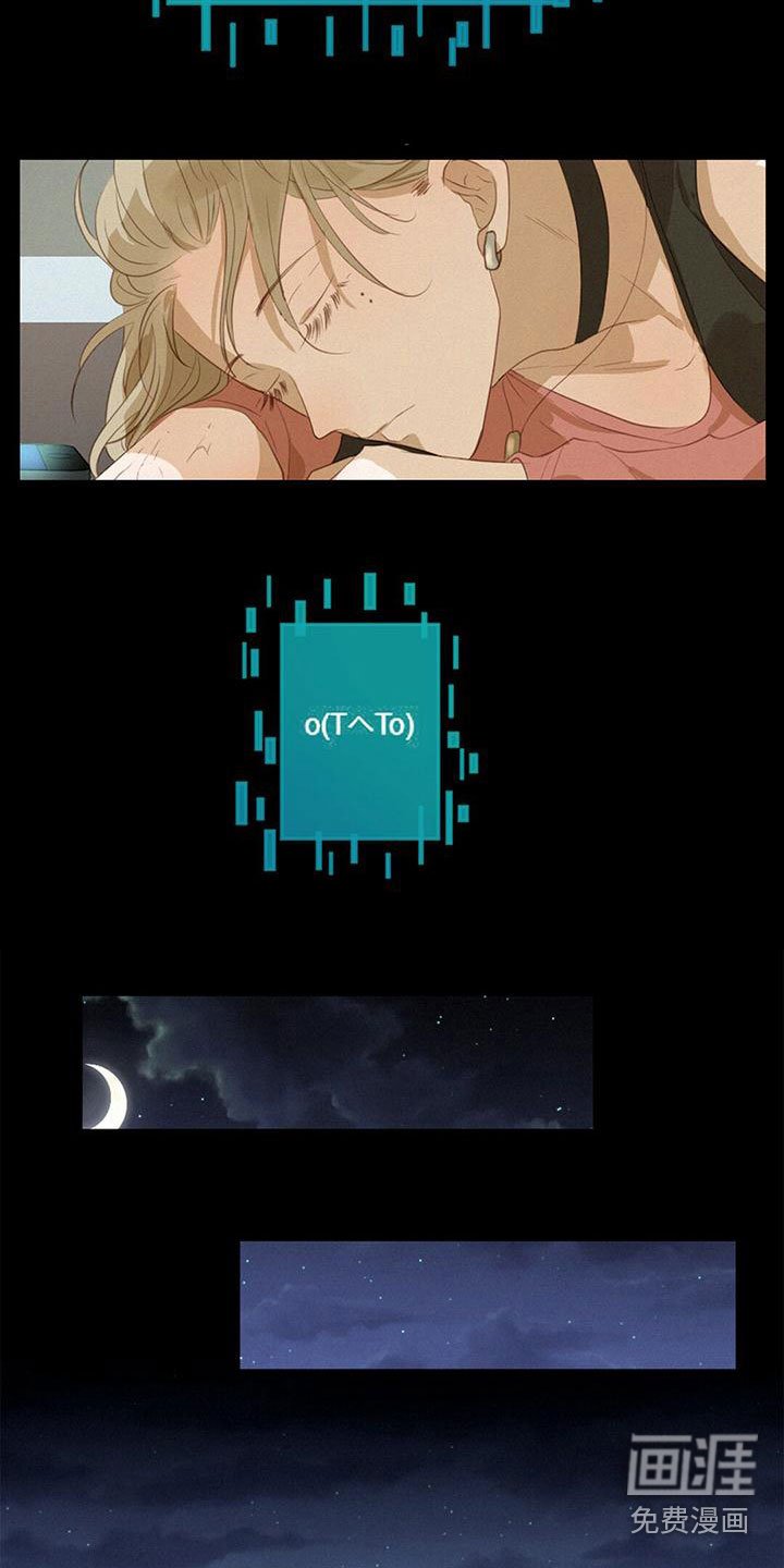 第24章：搞不懂