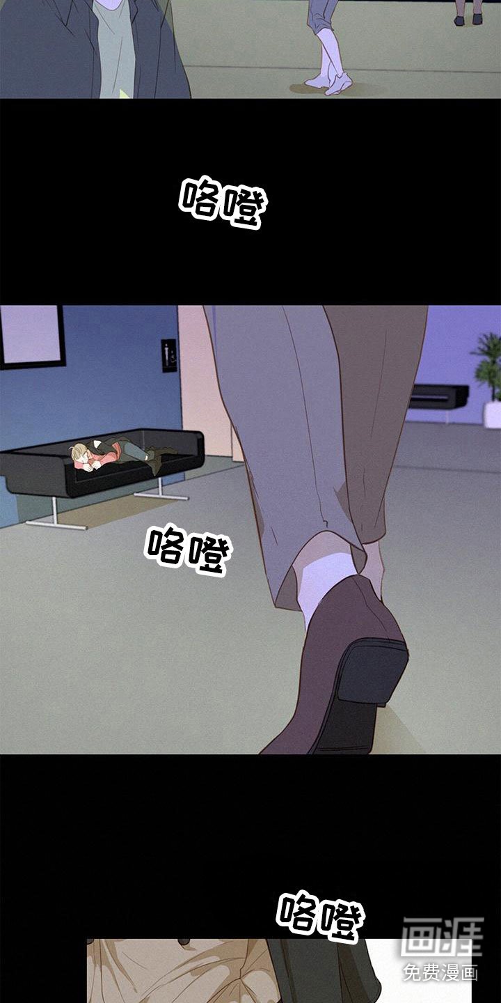 第24章：搞不懂