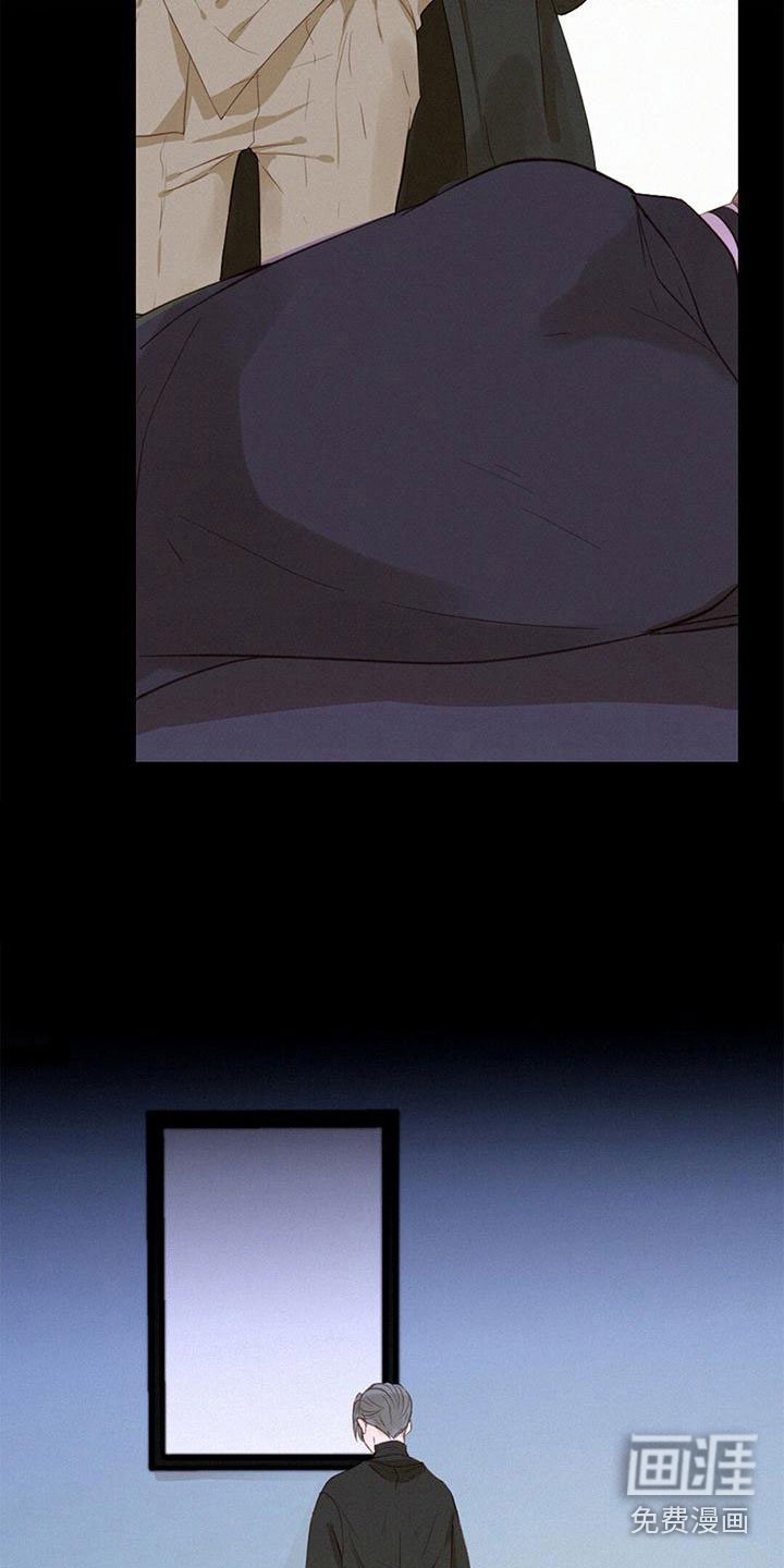 第24章：搞不懂