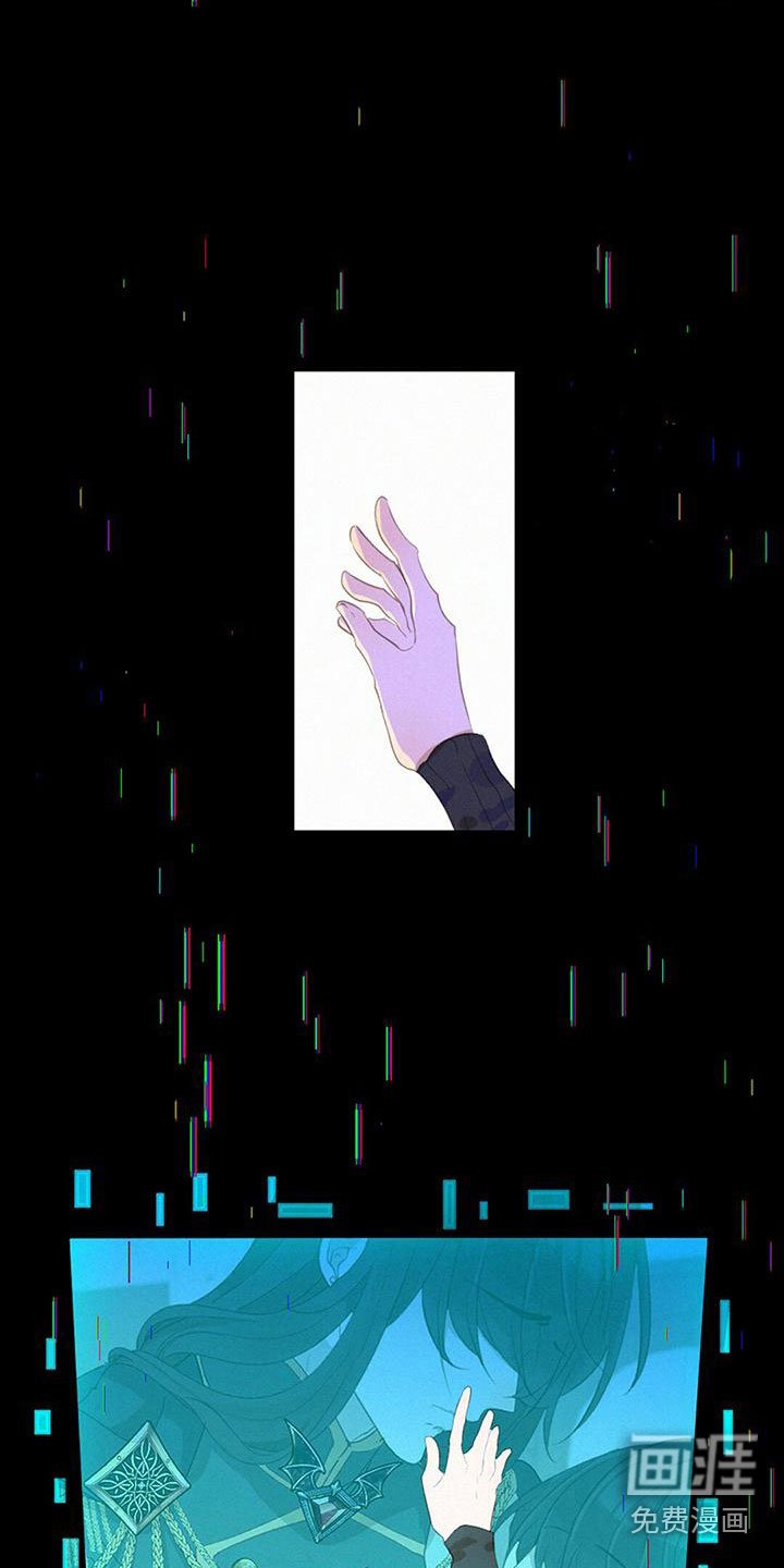 第25章：失落