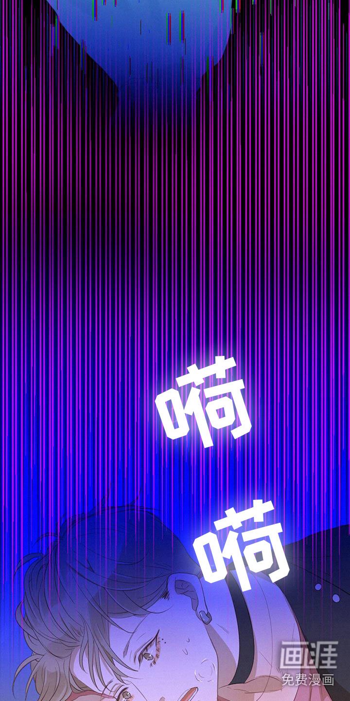 第25章：失落