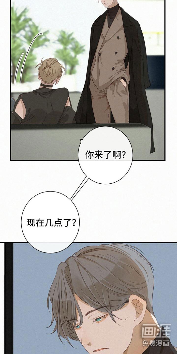 第25章：失落