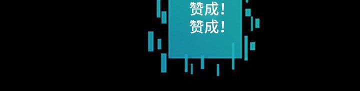 第27章：我喜欢他