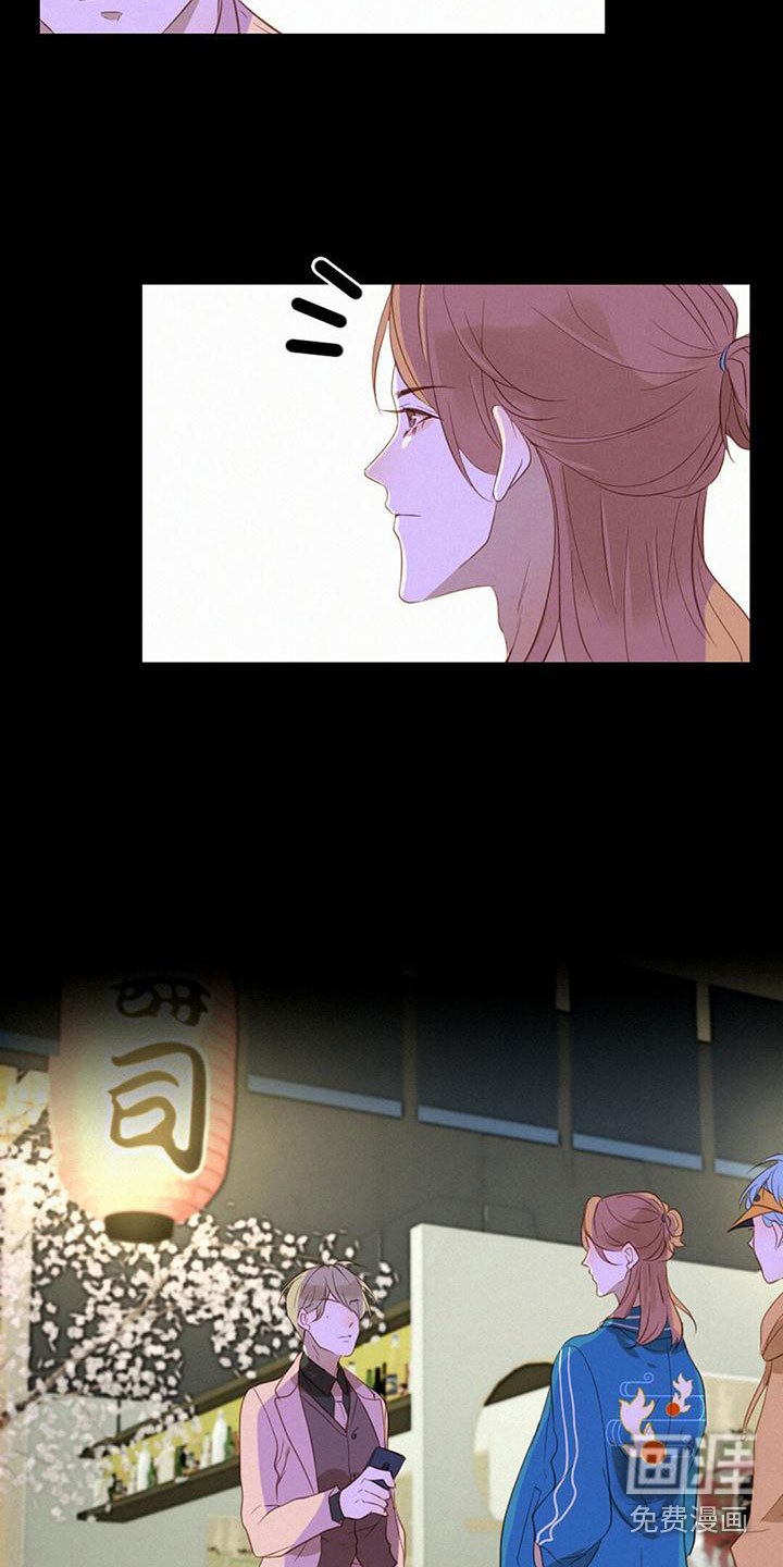 第28章：神秘男人