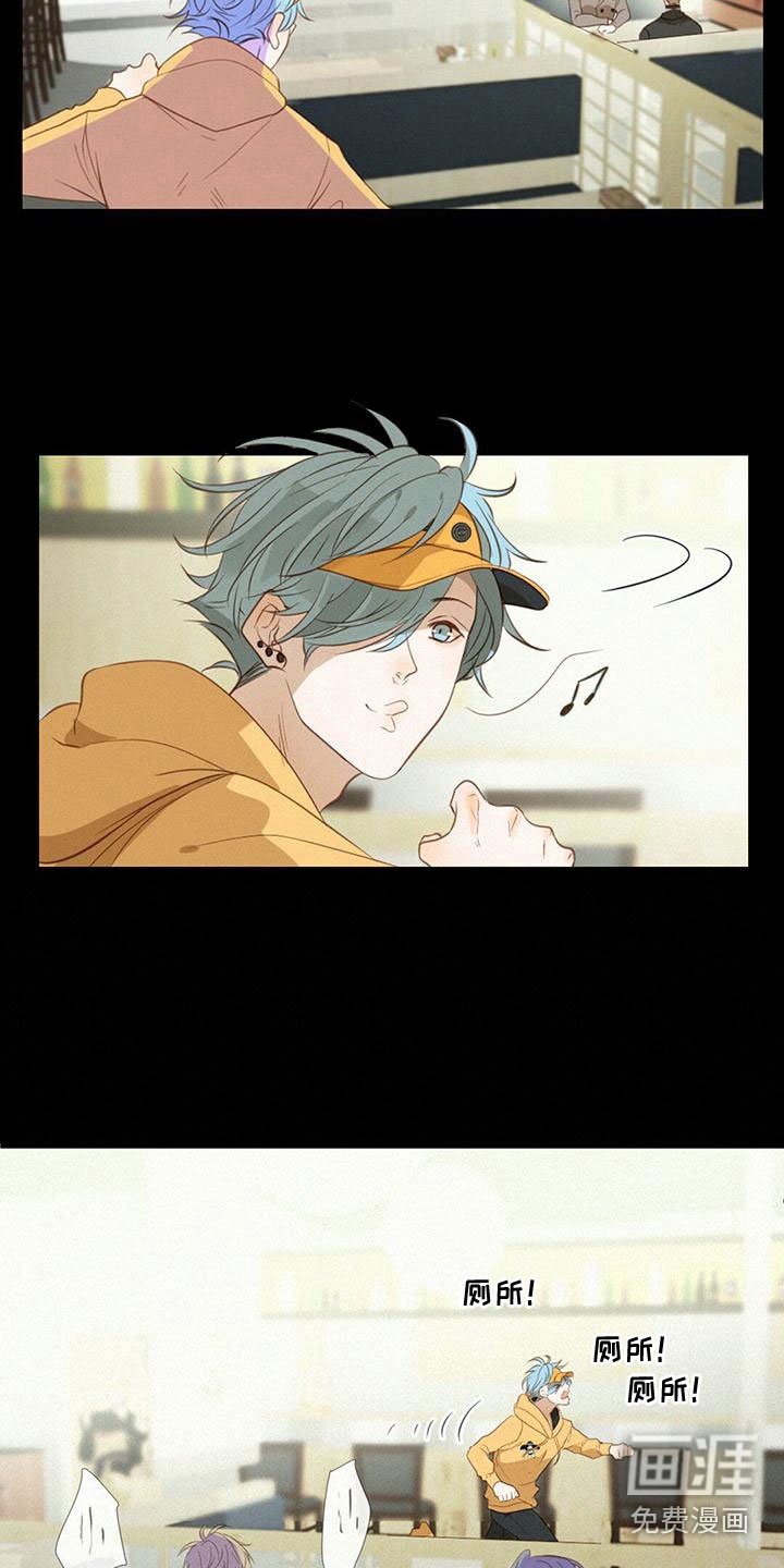 第28章：神秘男人