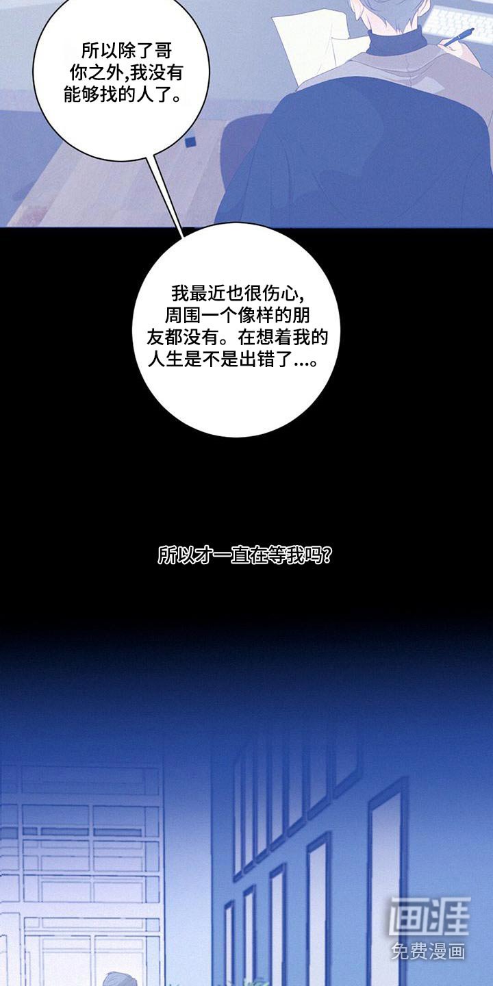第30章：舞会