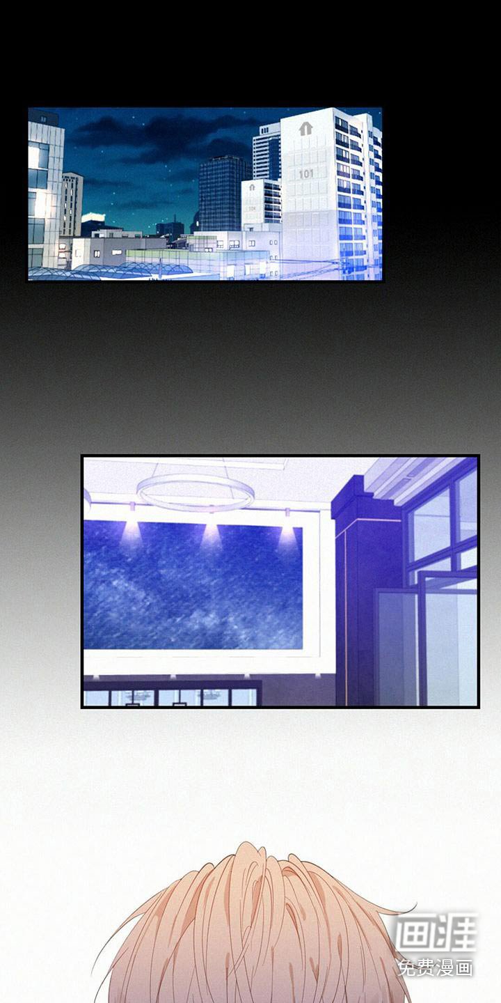 第34章：争执
