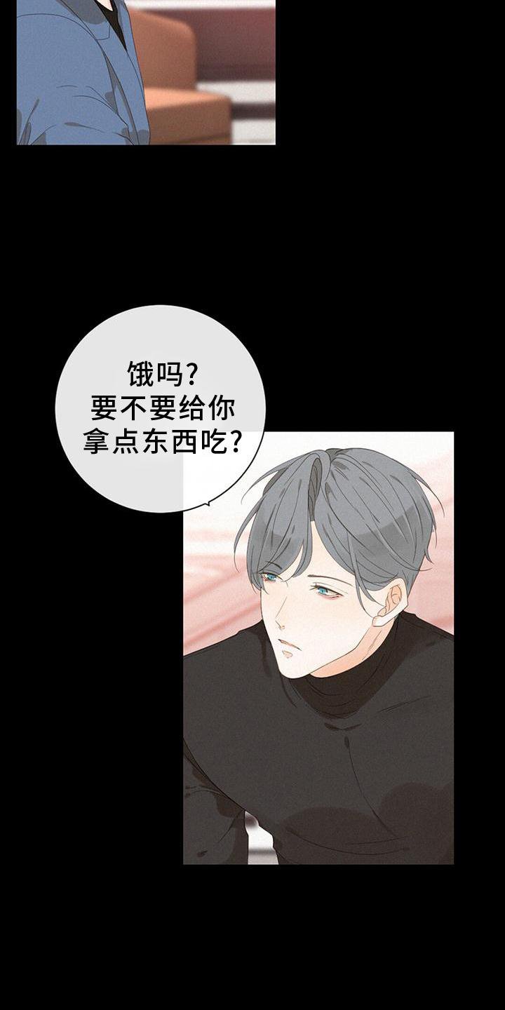第36章：爆发