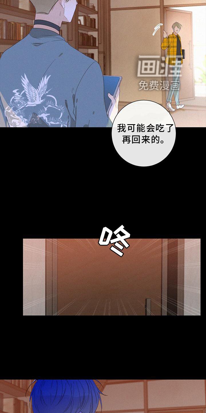 第36章：爆发