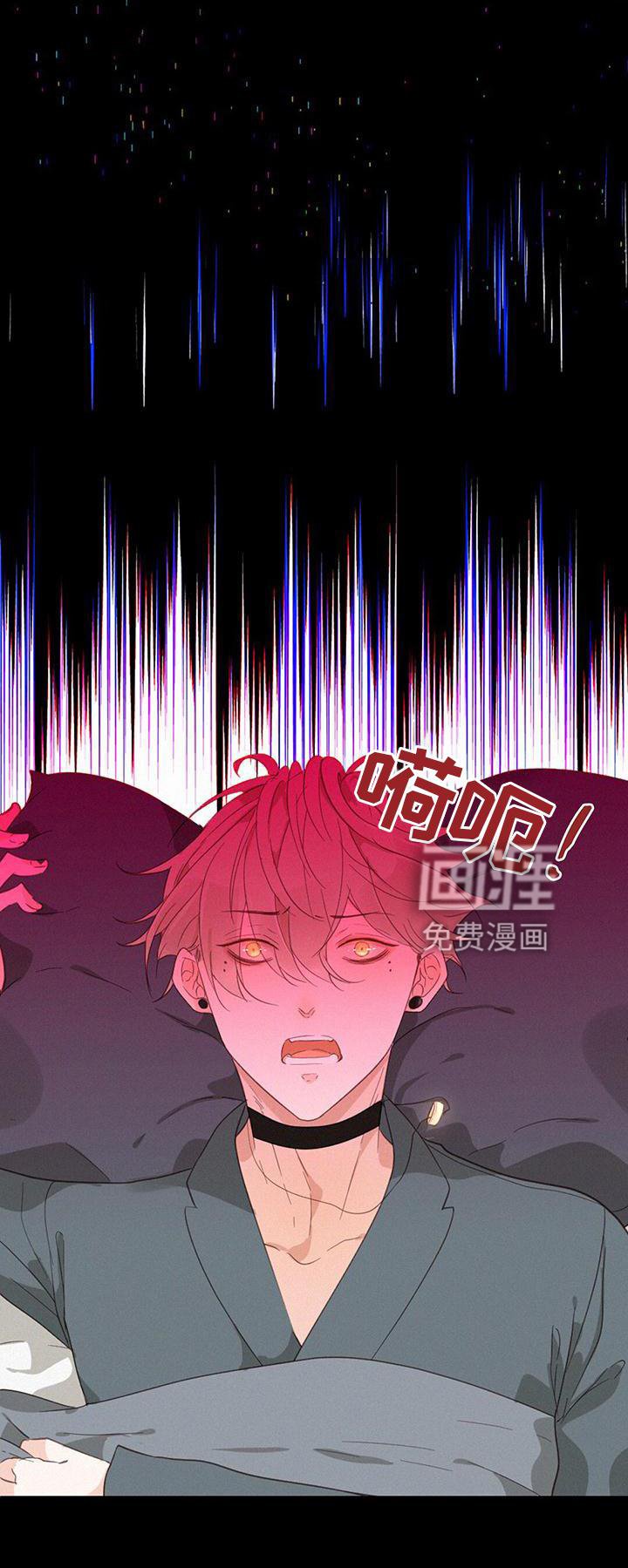 第38章：我也一定会找到你