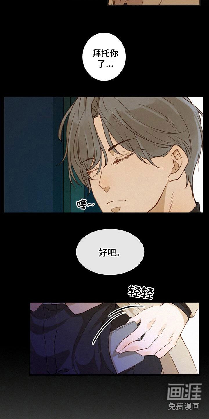 第4章：不简单