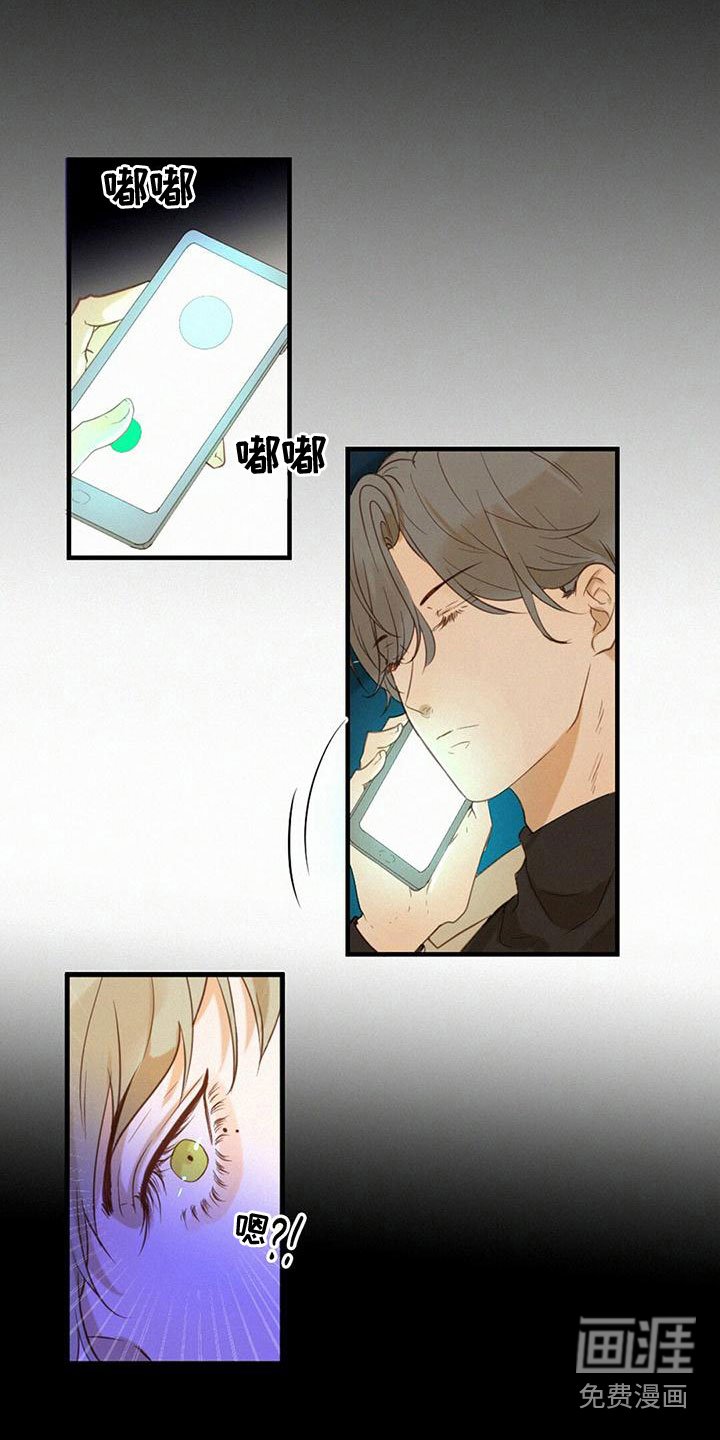 第4章：不简单