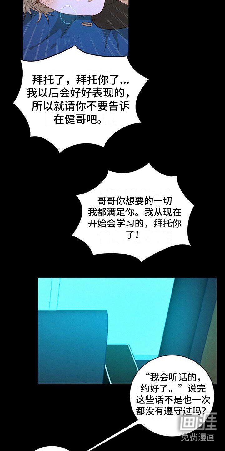 第4章：不简单
