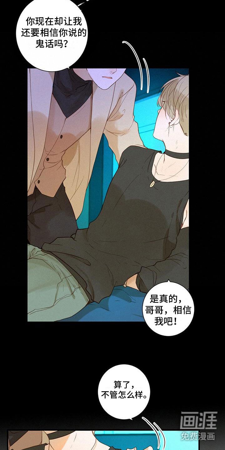 第4章：不简单