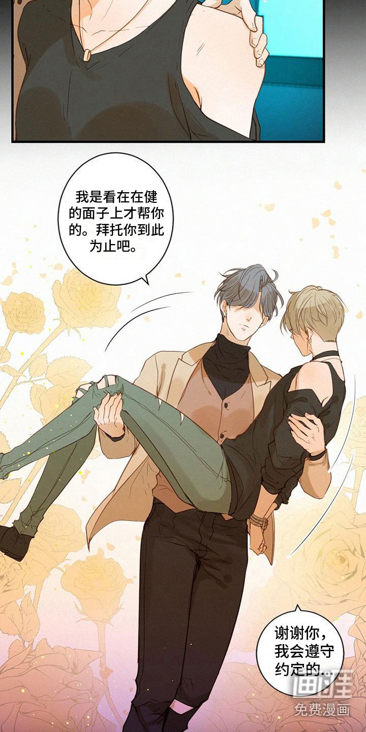 第4章：不简单