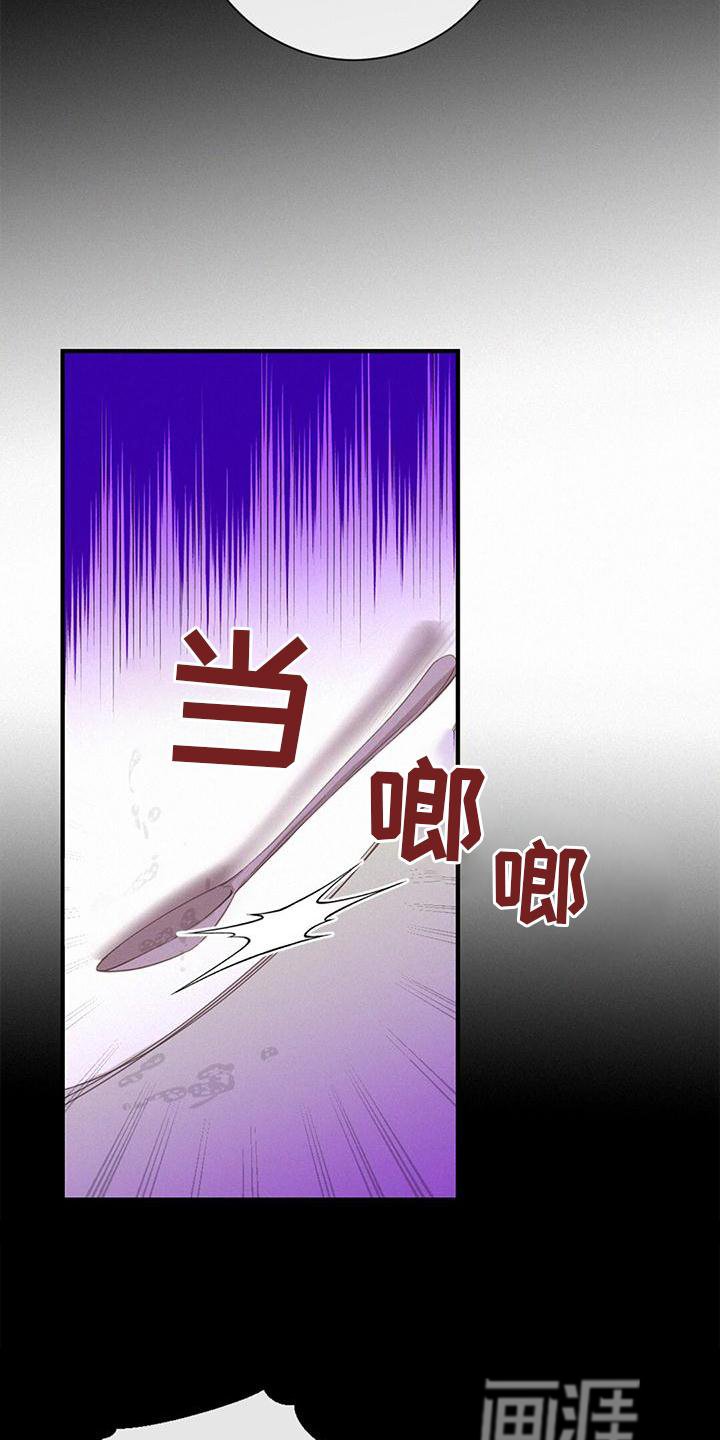 第40章：尽情玩